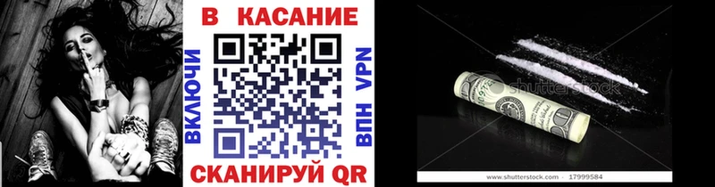 Что такое Ядрин Амфетамин  Меф  Alpha PVP  ГЕРОИН  Кокаин  Бошки Шишки 