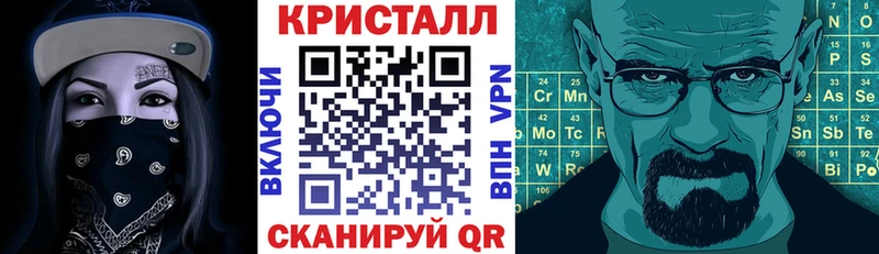 даркнет сайт  Ядрин  Амфетамин Розовый 