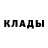 Кетамин ketamine AntonB