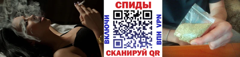 гидра зеркало  Ядрин  Бутират оксана 