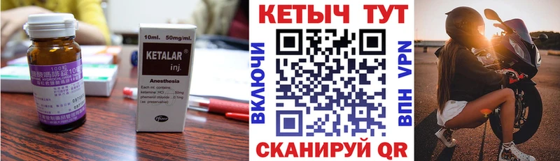 купить   Ядрин  omg ONION  Кетамин VHQ 