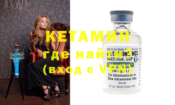 гашиш Коряжма