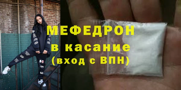 гашиш Коряжма