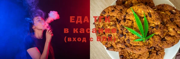 гашиш Коряжма