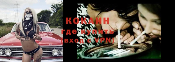 гашиш Коряжма
