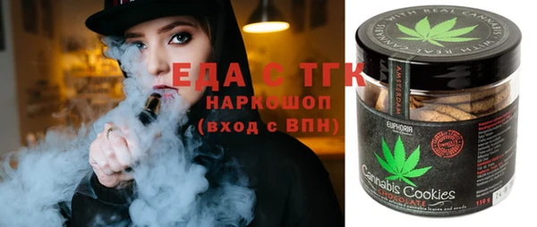 гашиш Коряжма