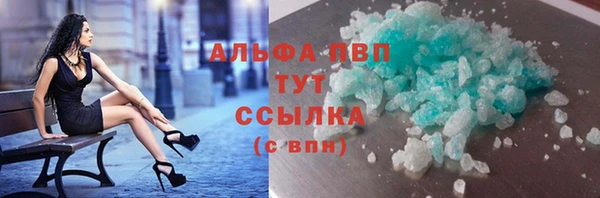 герыч Корсаков