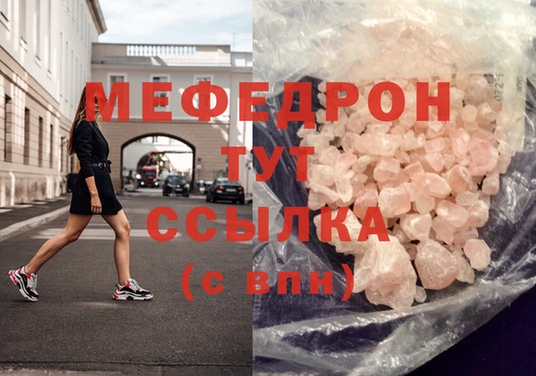 герыч Корсаков