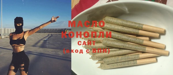 гашиш Коряжма