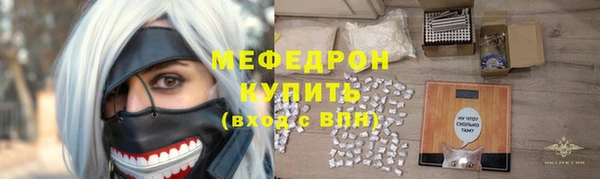 герыч Корсаков