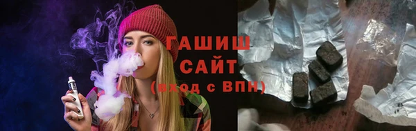 герыч Корсаков