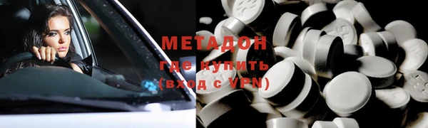 гашиш Коряжма