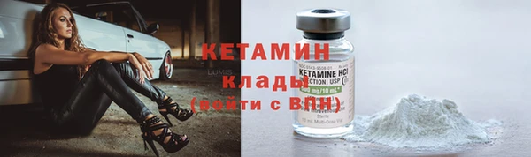 гашиш Коряжма