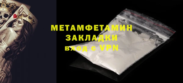 герыч Корсаков