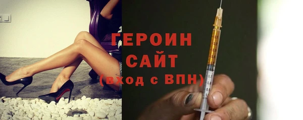 герыч Корсаков