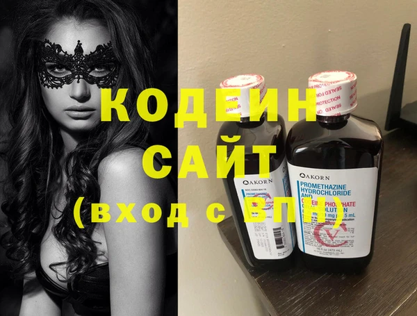 герыч Корсаков