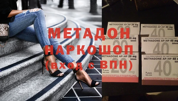 гашиш Коряжма