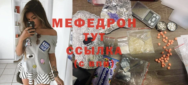 герыч Корсаков