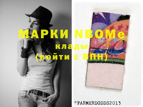 герыч Корсаков