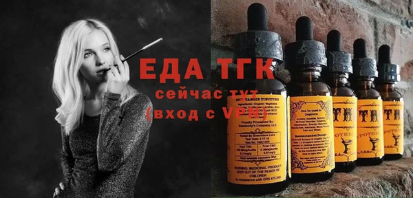 гашиш Коряжма
