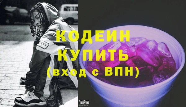 герыч Корсаков