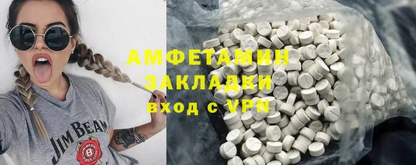 герыч Корсаков