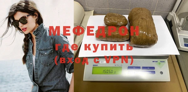 герыч Корсаков