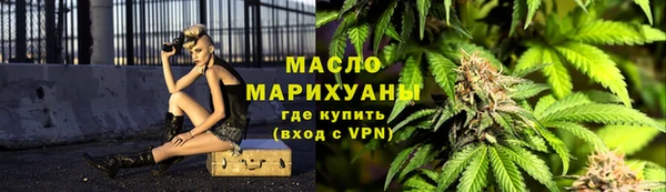 эйфоретик Костерёво