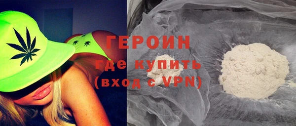 гашиш Коряжма