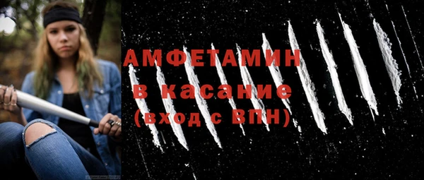 герыч Корсаков