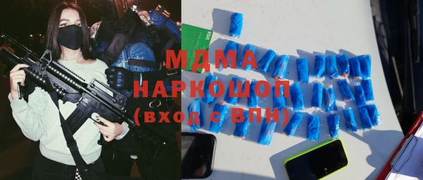 гашиш Коряжма