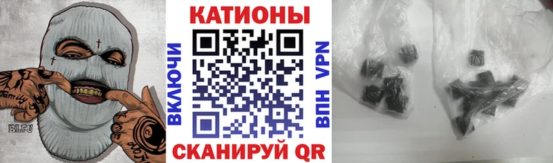 Мефедрон мука  KRAKEN ссылки  Ядрин 
