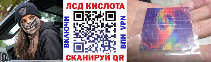 Марки N-bome 1500мкг  OMG ONION  Ядрин 